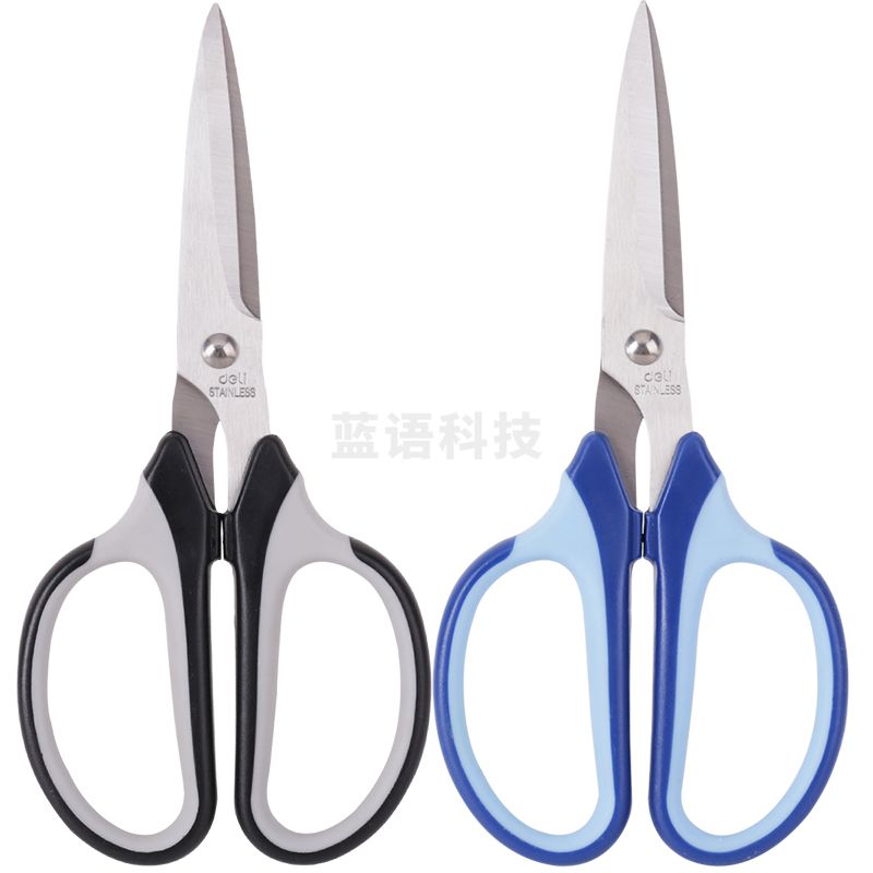 得力6001剪刀(黑)(把)