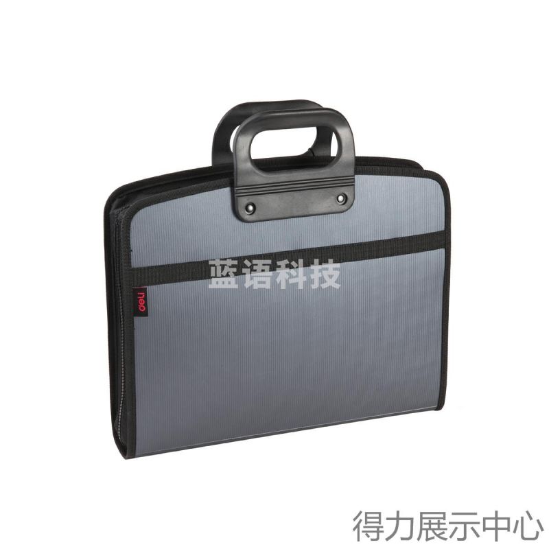 得力 5866事务包(混)(只)