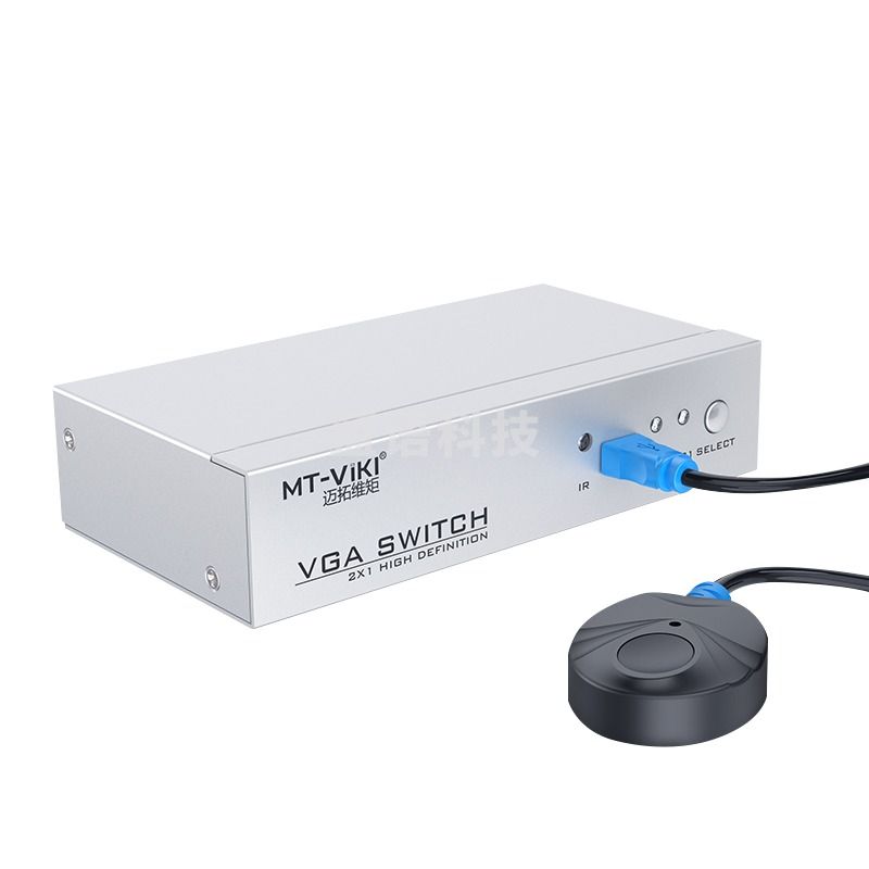 迈拓维矩MT-15-2DH二口vga切换器2进1出显示器屏幕视频切屏器二进一出