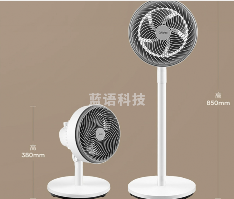 美的电风扇家用节能摇头立式大风力落地扇宿舍台式两用空气循环扇