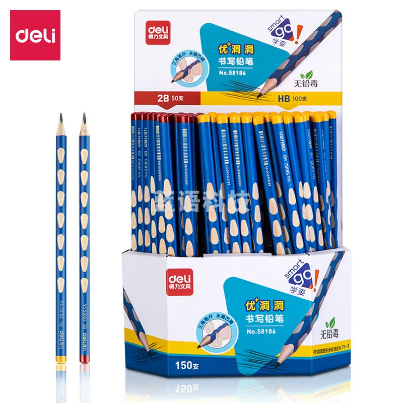 得力58186_150支展示盒装洞洞铅笔(混)(150支/套)