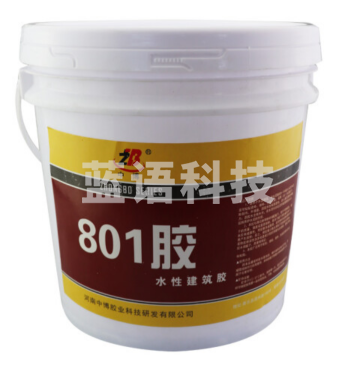 801强力胶7.5升