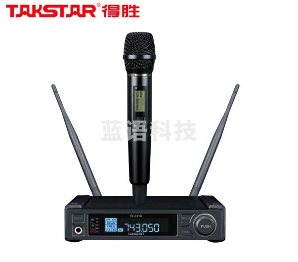 得胜(TAKSTAR)TS-9310D无线麦克风 一拖一无线话筒 会议演讲主持专业舞台表演 动圈无线麦克风 黑色TJRRSFYJD202303011503020