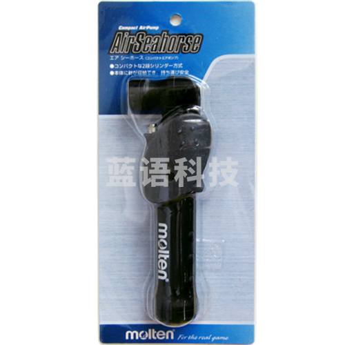 摩腾(molten)充气筒 打气筒 摩腾molten HPAS/HPGDX泳圈打气筒 篮球/足球/排球 黑色HPAS