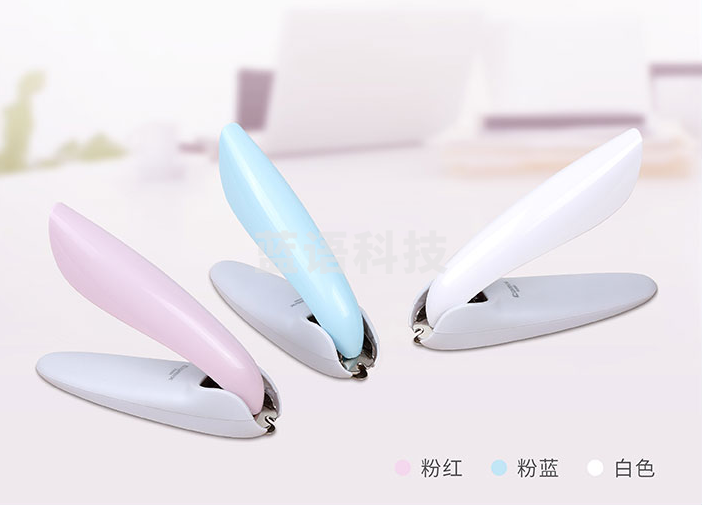 齐心 B3080 省力起钉器(颜色随机)