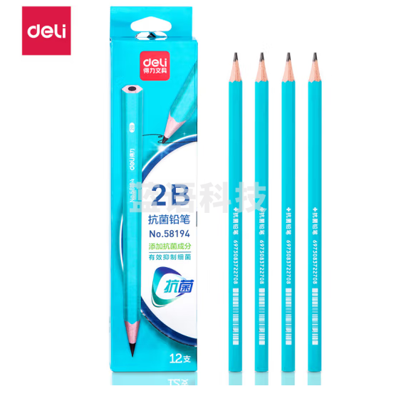 得力(deli)58194【抑菌系列】六角笔杆书写铅笔素描绘画书写多用途学生铅笔 HB书写铅笔 12支/盒(盒)