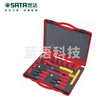 世达(SATA)20件12.5MM系列VDE绝缘套筒组套货号09267