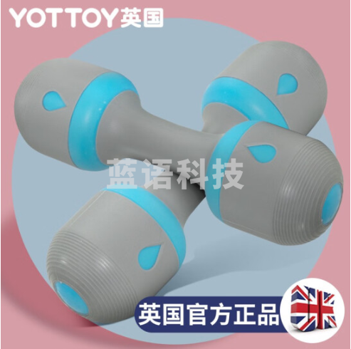 Yottoy哑铃男女健身家用大哑铃可调节重量练臂肌哑铃-几何蓝一对装