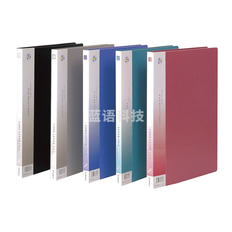 齐心 AB151A-W 超坚固轻便夹 A4 双强力夹(蓝黑2色，颜色备注)