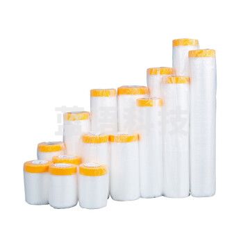 伏达 和纸遮蔽膜塑料膜 装修家具地面遮盖膜墙面汽车沙发防尘膜 喷涂刷漆保护膜 110cm*20m 2卷