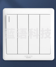 德力西四开单控