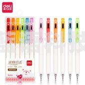 得力33727蜜糖色学生按动中性笔0.5mm子弹头(混)(6色/PET盒)