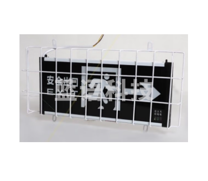 安全出口保护罩  加固型通用42cm*22cm*6cm 应急灯疏散指示牌防护网 指示灯网罩