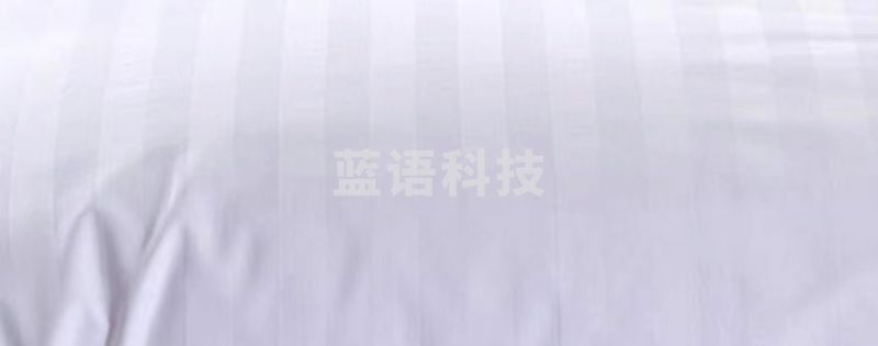 缎条床单  规格：2.8米*3米(1.8米床)单位：条