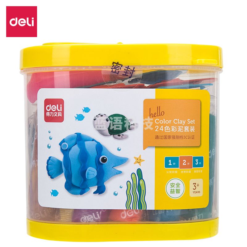 得力 6473 24色彩泥橡皮泥 带模具