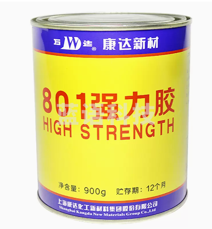 801强力胶 乐桐：900G