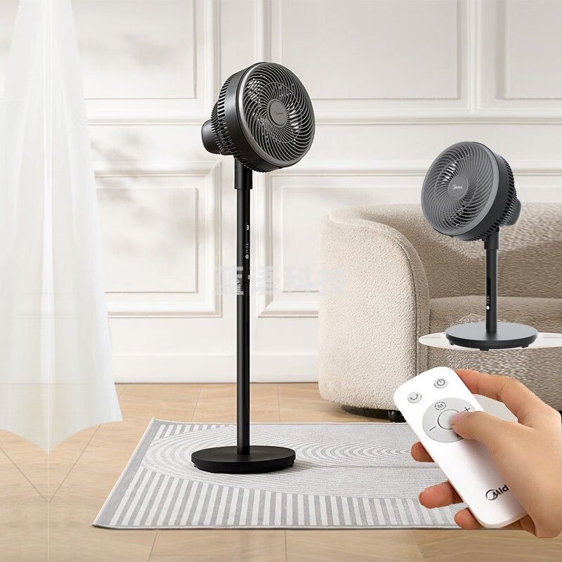 美的(Midea) 空气循环扇台地遥控摇头  大风量节能  FGA24UR  俯仰轻音自然风对流家用 黑色