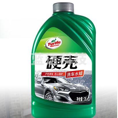 龟牌(Turtle Wax)2L大桶洗车水蜡 硬壳高泡洗车液