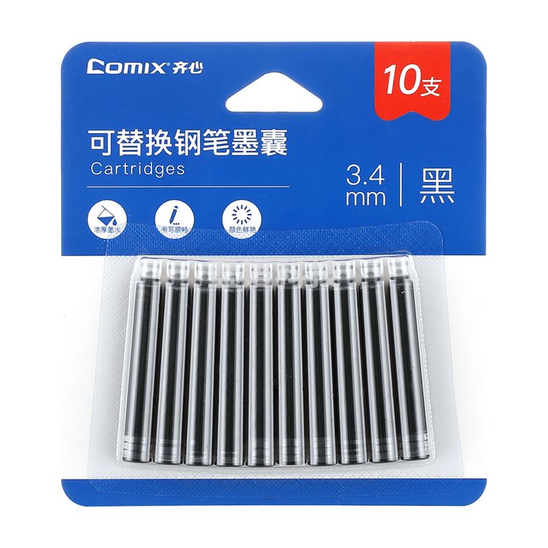 齐心 R010-10K 可替换钢笔墨囊 10支装 3.4mm卡口