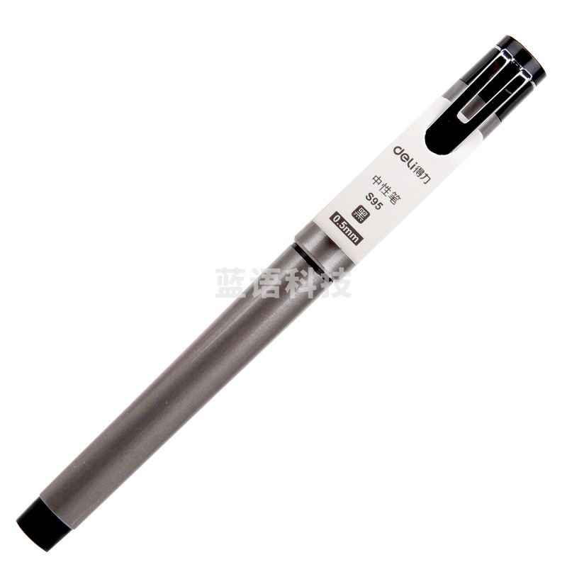 得力 S95中性笔0.5mm子弹头(黑)