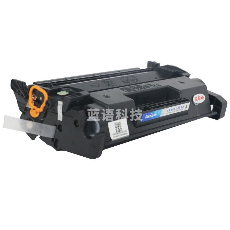 标拓（Biaotop）CF228X易加粉硒鼓适用惠普HP LaserJet Pro 400 M403/M426/M427打印机 畅蓝系列