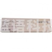 富士施乐（Fuji Xerox） CT351108感光鼓组件6代 2271/3370/3371/4471/5571/6671/7771硒鼓（四鼓通用）