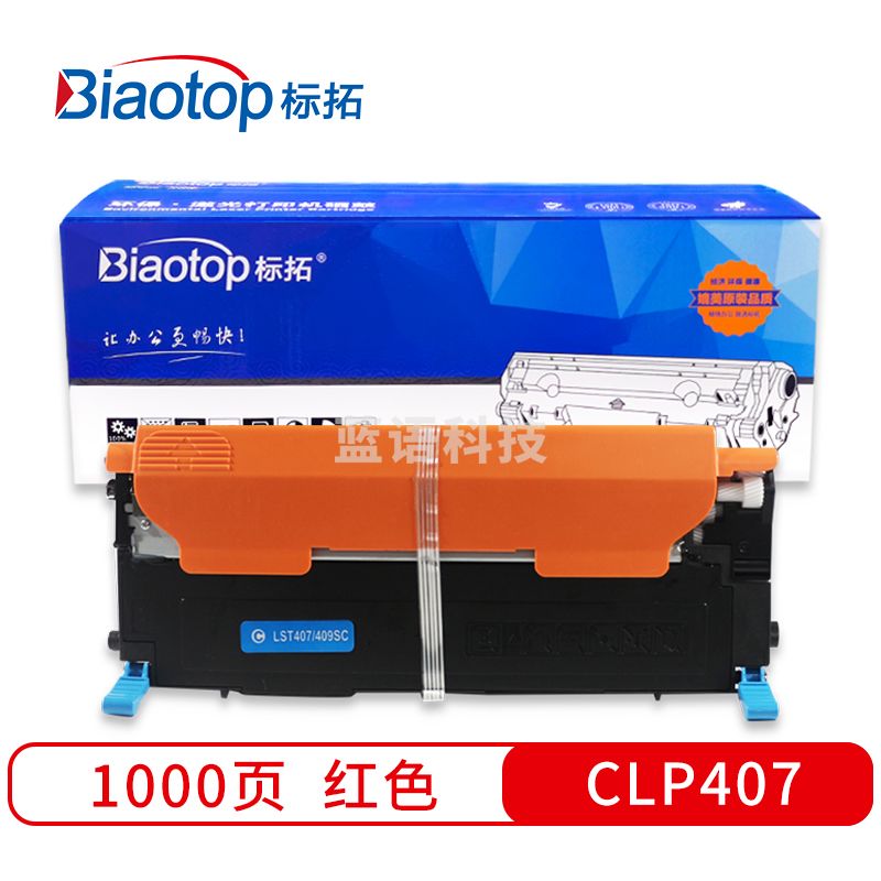 标拓 (Biaotop) CLP407红色硒鼓适用三星CLP-320/321/325/326 CLX-3185/3186 CLS-3285/328x打印机 畅蓝系列