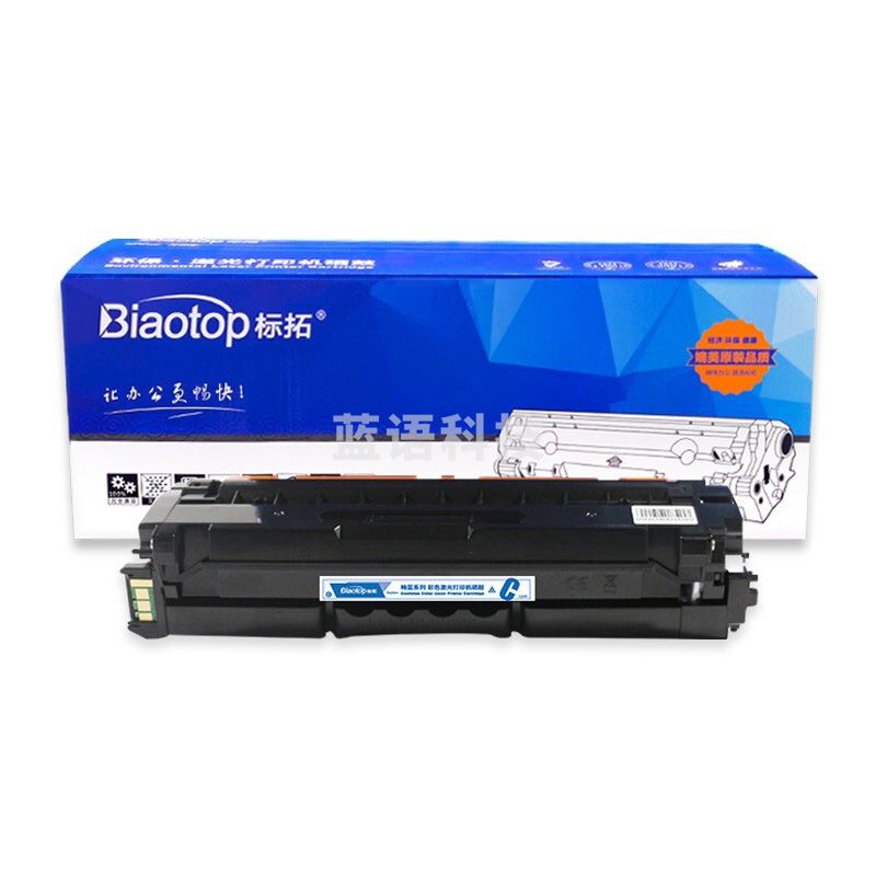 标拓 (Biaotop) CLT 506S蓝色硒鼓适用三星CLP-680/CLX-6260打印机 畅蓝系列