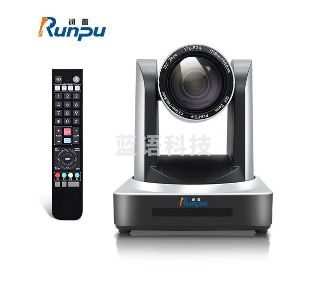 润普 Runpu RP-D12-1080S 高清视频会议摄像机/会议摄像头