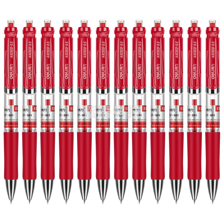 得力按动式中性笔 S01 红色 0.5mm 12支/盒（盒）