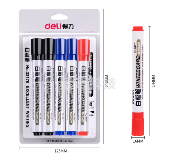 得力(deli) 白板笔套装 可擦易擦书写顺滑 办公文具会议教学 7黑2蓝1红混色 10支/盒 33176