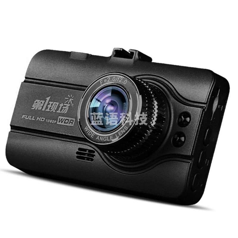 第1现场 D108高清行车记录仪1080P3英寸屏循环录影红外夜视170度大广角 官方标配+64G高速卡
