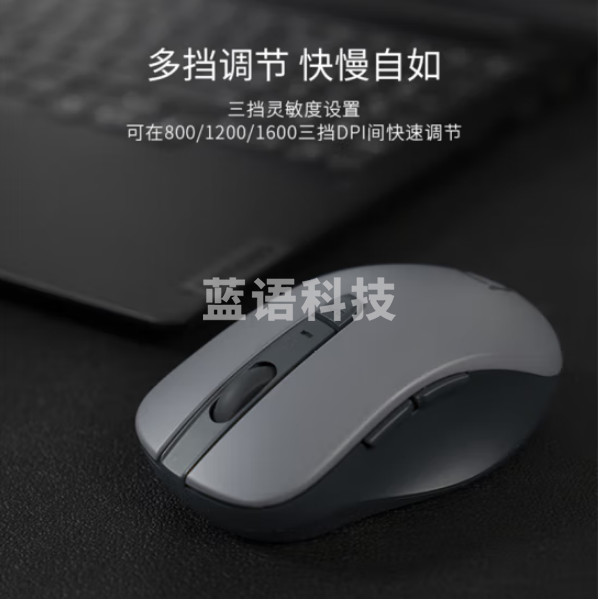 联想(Lenovo) 小新M1 无线蓝牙双模鼠标 蓝牙5.0/3.0 便携办公 人体工程学 轻音 灰色