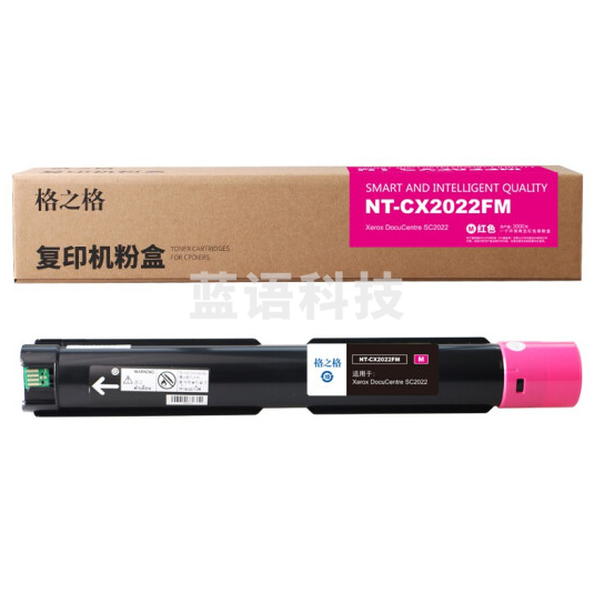 格之格/G&G CT202954复印机粉盒 NT-CX2022FM 红色