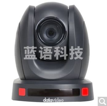 （下单前请咨询）洋铭 PTC-140NDI 高清云台摄像机 20倍变焦 官方标配 深蓝色