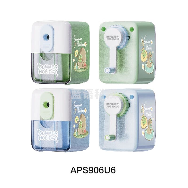 晨光(M&G)呱呱夏令营系列学生削笔机卷笔刀/转笔刀/铅笔削笔器学生文具 APS906U6 1个装