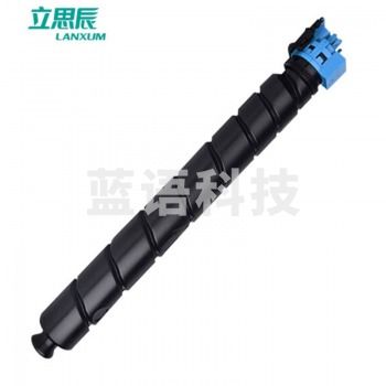 立思辰（LANXUM） 立思辰TL-8568C蓝色粉盒 适用GA9540cdn