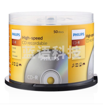 飞利浦（PHILIPS）CD-R空白光盘/刻录盘 52速700M 桶装50片
