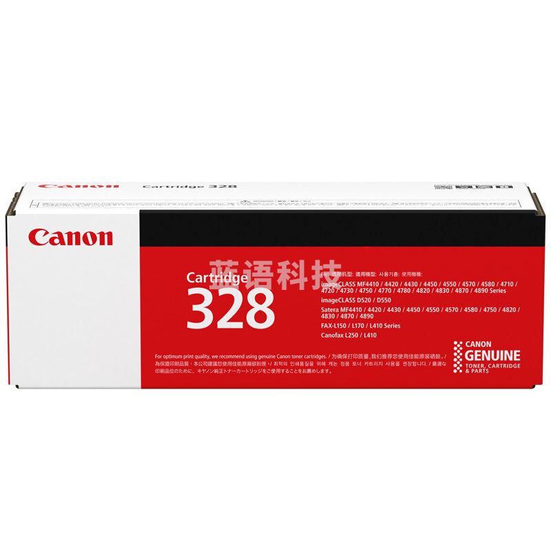 佳能(Canon)硒鼓CRG328(适用MF4712/MF4720w/MF4752/FAX-L170)