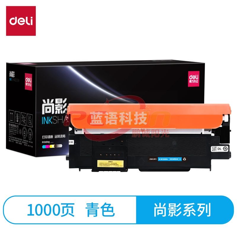 得力（deli）尚影硒鼓 M-LT1821C打印量1000页 含芯片 适用Lenovo CS1831/CS1831W/CS1821/CS1821W