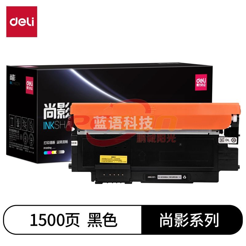 得力（deli）尚影硒鼓 M-LT1821K打印量1500页 含芯片 适用Lenovo CS1831/CS1831W/CS1821/CS1821W