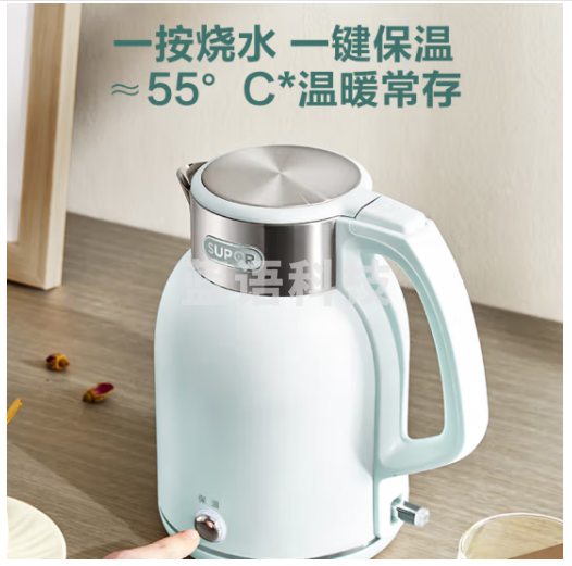 苏泊尔（SUPOR）ZMD安心系列 2L大容量 1800W大功率 316L不锈钢机身 一键保温电水壶SW-20S88A