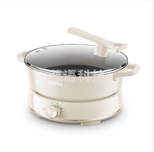 苏泊尔分体电火锅H30YKX56