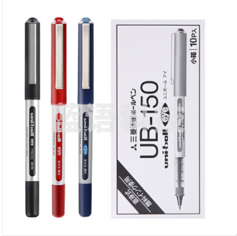 三菱（Uni）UB-150 黑色 直液式走珠笔签字笔 0.5mm 10支装