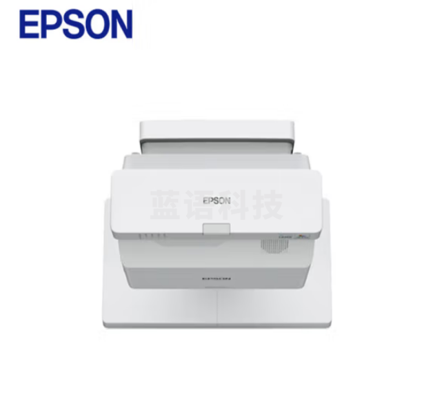 爱普生（EPSON）CB-770F 超短焦 投影仪