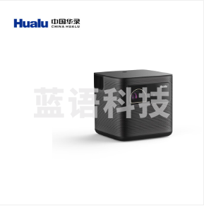 华录/Hualu 方糖A10 投影仪 投影机