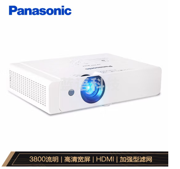 松下(Panasonic)PT-XW392C 投影仪 投影机办公教育