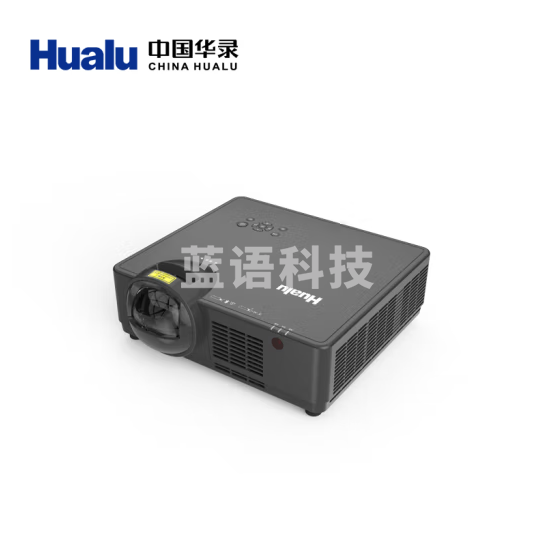 华录(Hualu) HL-KU630ST 短焦激光工程投影机