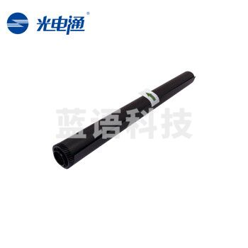 光电通D-405B-A感光鼓（300000页）适用MC4050DN机型 原装耗材 大容量 安装方便 持久耐打