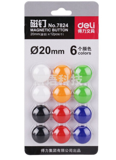 得力（deli）7824磁扣磁吸白板磁粒 12粒/板 20mm
